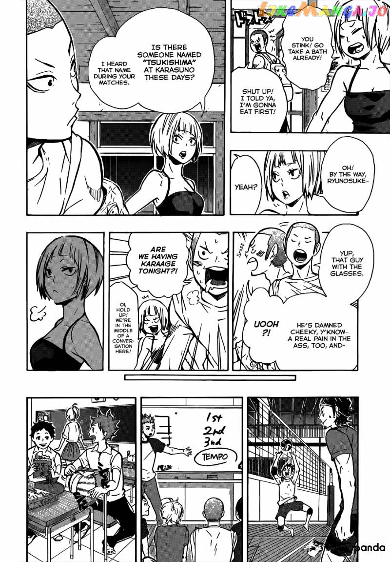 Haikyuu!!, Chapter 84 image 15